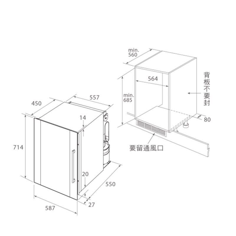 SP-600